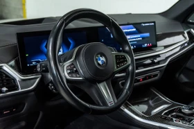 BMW X5 XDRIVE * SWAROVSKI * AMBIENT * DISTRONIC * HEAD UP, снимка 11