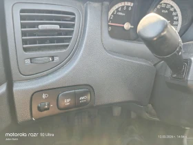 Kia Sportage 2.0 CRDi 4WD Klimatronik 120 k.c., снимка 13