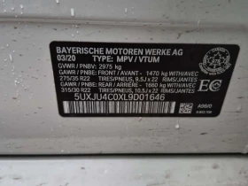 BMW X5 M50I | PANO | H/K | HUD | KEYLESS | ПОДГРЕВИ | , снимка 15