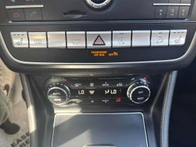 Mercedes-Benz GLA 250 4MATIC/ПАНОРАМА/ПОДГРЕВИ, снимка 12