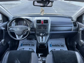 Honda Cr-v 2.0i Swiss FACE, снимка 10
