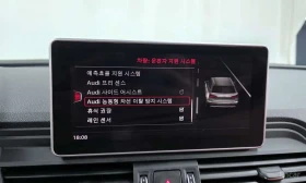 Audi SQ5 * 3.0 TDI Quattro * 360 * Панорама * , снимка 16