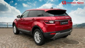 Land Rover Range Rover Evoque, снимка 6