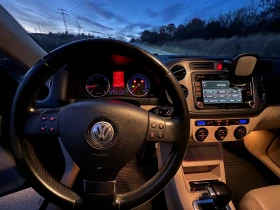 VW Tiguan Automatic  - [11] 