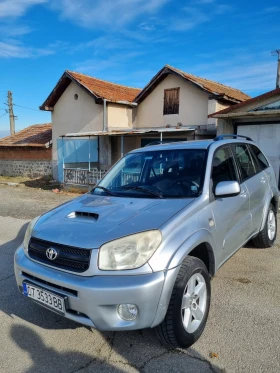 Toyota Rav4 2.0 d4D, снимка 2