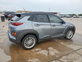 Hyundai Kona 2.0L 4 Front-wheel Drive | Mobile.bg    12