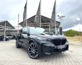 Обява за продажба на BMW X5 40d#XDRVE#M-PACK#FACE-PACK#56900KM#2022г ~ 134 999 лв. - изображение 1