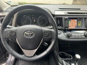 Toyota Rav4 2.5i 4x4 LIMITED 44000 km | Mobile.bg    13