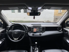 Обява за продажба на Toyota Rav4 2.5i 4x4 LIMITED ~22 200 EUR - изображение 10