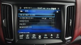 Maserati Levante 3.0 AWD LUXURY - 49650 лв. / 25385.64 € - 40496343 16