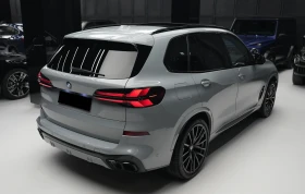 BMW X5  M M60i xDrive M Sport Package Pro - 185998 лв. / 95099.27 € - 24249875 6