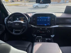 Ford F150 * SuperCrew * CARFAX * БЕЗ ПЪРВОНАЧАЛНА ВНОСКА - 84800 лв. / 43357.55 € - 43999729 14