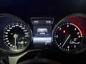 Mercedes-Benz ML 350 * BlueTEC * CARFAX * БЕЗ ПЪРВОНАЧАЛНА ВНОСКА - 23750 лв. / 12143.18 € - 86667149 8