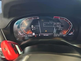 BMW X3 xDrive30i КРАЙНА ЦЕНА! HEAD-UP/DIGITAL/LANE ASSIST - 15999 € / 31291.32 лв. - 83513206 7