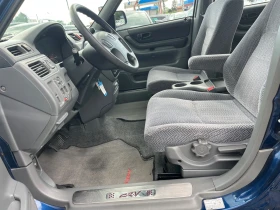 Honda Cr-v 2.0i Avtomatik Top | Mobile.bg � ����� ������ 17