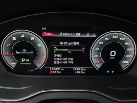 Audi Q5 45 TFSI QUATTRO SPORTBACK | HEAD-UP* 360 CAM*  | Mobile.bg � ����� ������ 8
