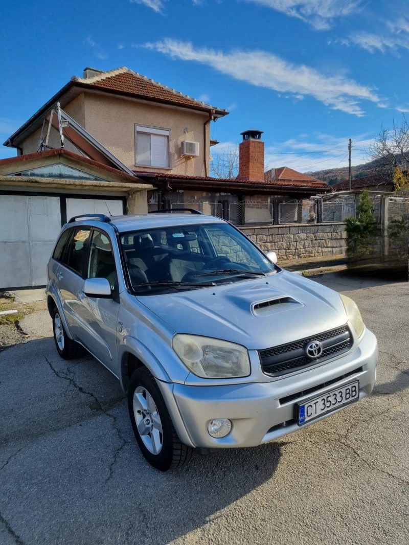 Toyota Rav4 2.0 d4D, снимка 6 - Автомобили и джипове - 48112474