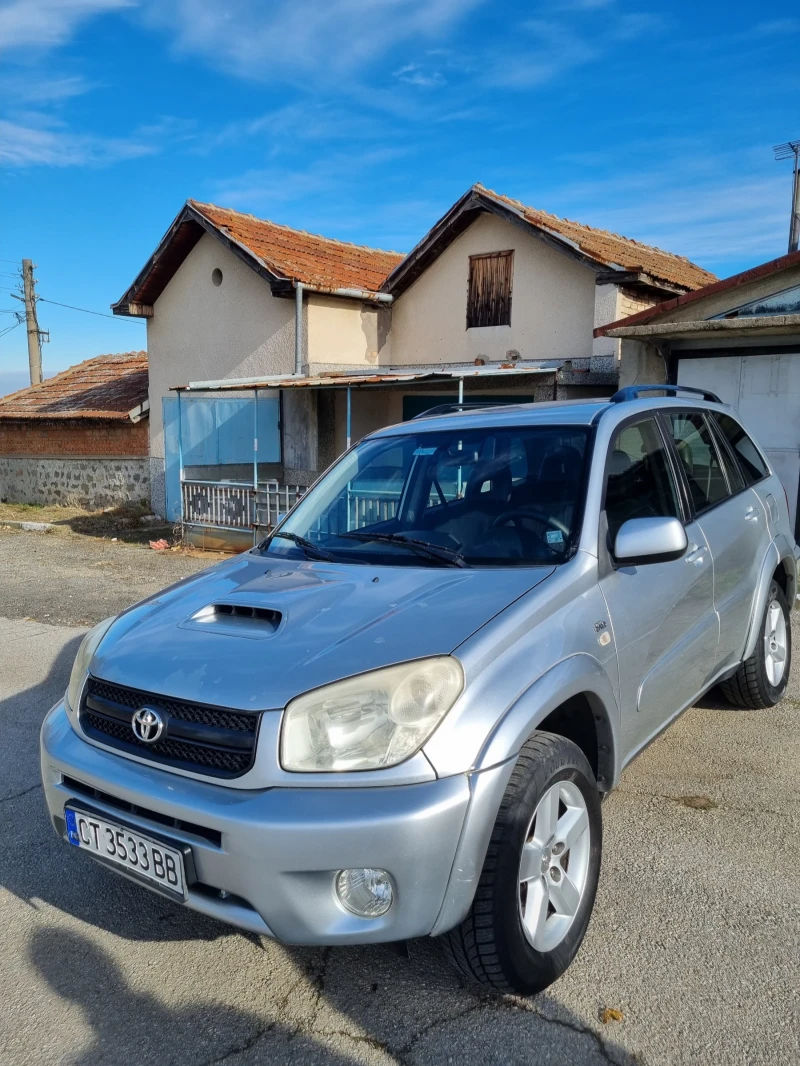 Toyota Rav4 2.0 d4D, снимка 2 - Автомобили и джипове - 48112474