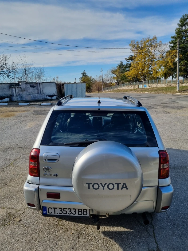 Toyota Rav4 2.0 d4D, снимка 4 - Автомобили и джипове - 48112474