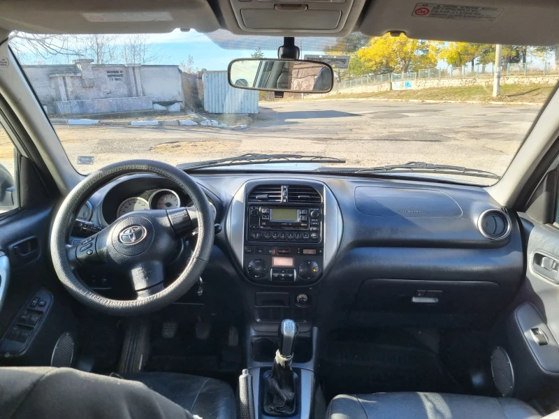 Toyota Rav4 2.0 d4D, снимка 8 - Автомобили и джипове - 48112474