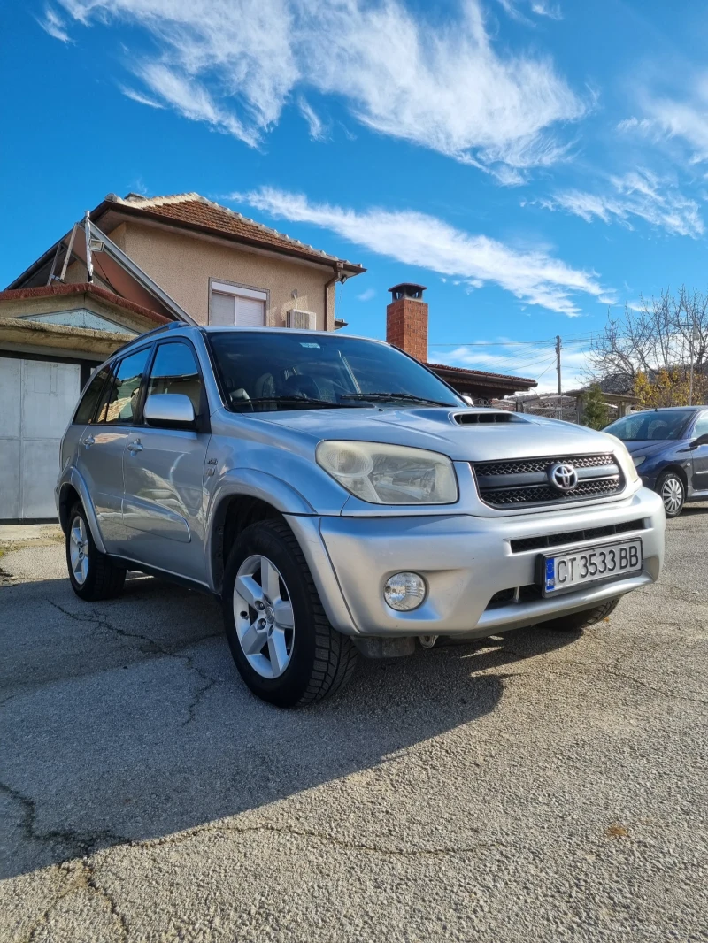 Toyota Rav4 2.0 d4D, снимка 11 - Автомобили и джипове - 48112474