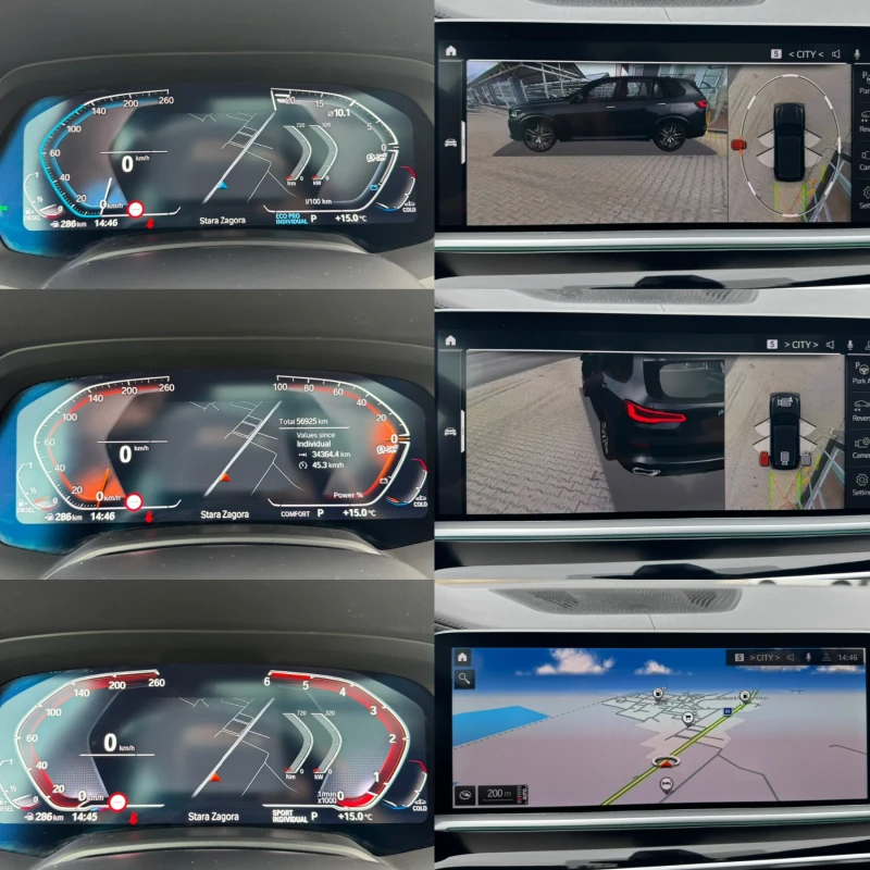 BMW X5 40d#XDRVE#M-PACK#FACE-PACK#56900KM#2022г, снимка 14 - Автомобили и джипове - 51897118