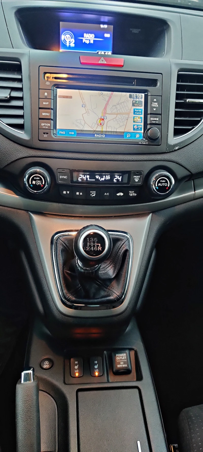 Honda Cr-v 2.0-16V-155kc.VTEC НАВИ-ПОДГРЕВ-БЯЛ ПЕРЛЕН МЕТАЛИК, снимка 8 - Автомобили и джипове - 52355900