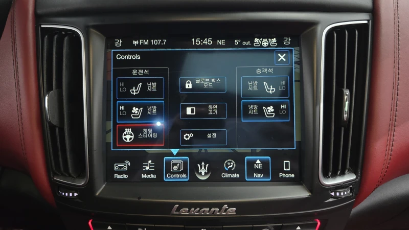 Maserati Levante 3.0 AWD LUXURY, снимка 17 - Автомобили и джипове - 52454784