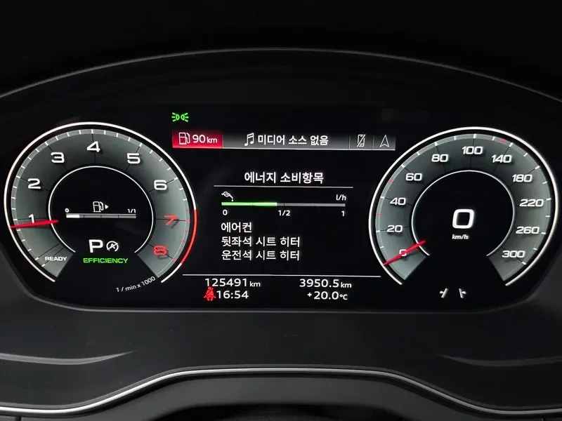 Audi Q5 45 TFSI QUATTRO SPORTBACK | HEAD-UP* 360 CAM*  | Mobile.bg � ����������� 8