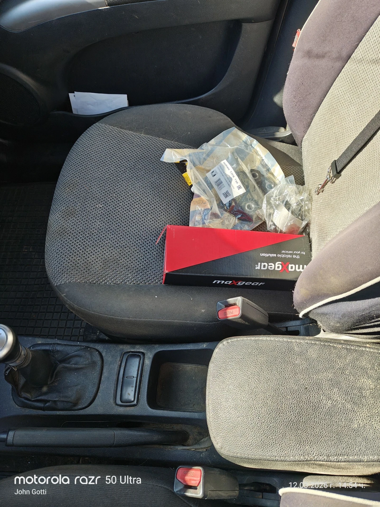 Kia Sportage 2.0 CRDi 4WD Klimatronik 120 k.c., снимка 17 - Автомобили и джипове - 53814128