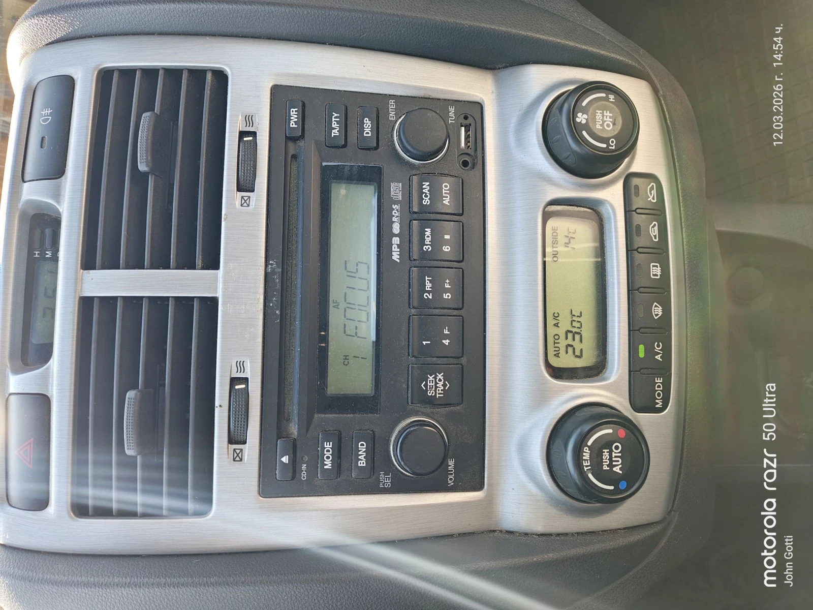 Kia Sportage 2.0 CRDi 4WD Klimatronik 120 k.c., снимка 11 - Автомобили и джипове - 53814128