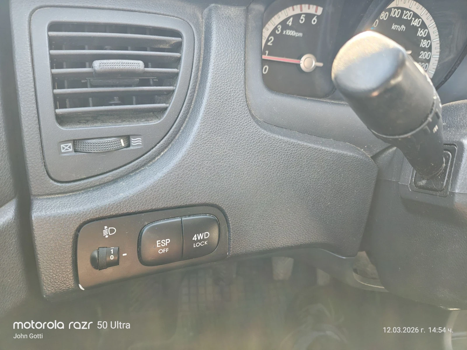 Kia Sportage 2.0 CRDi 4WD Klimatronik 120 k.c., снимка 13 - Автомобили и джипове - 53814128