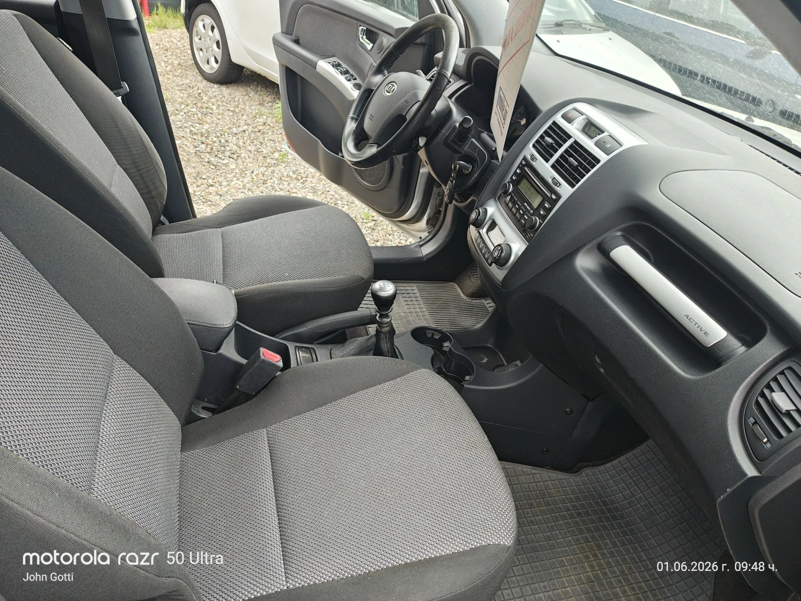 Kia Sportage 2.0 CRDi 4WD Klimatronik 120 k.c., снимка 14 - Автомобили и джипове - 53814128