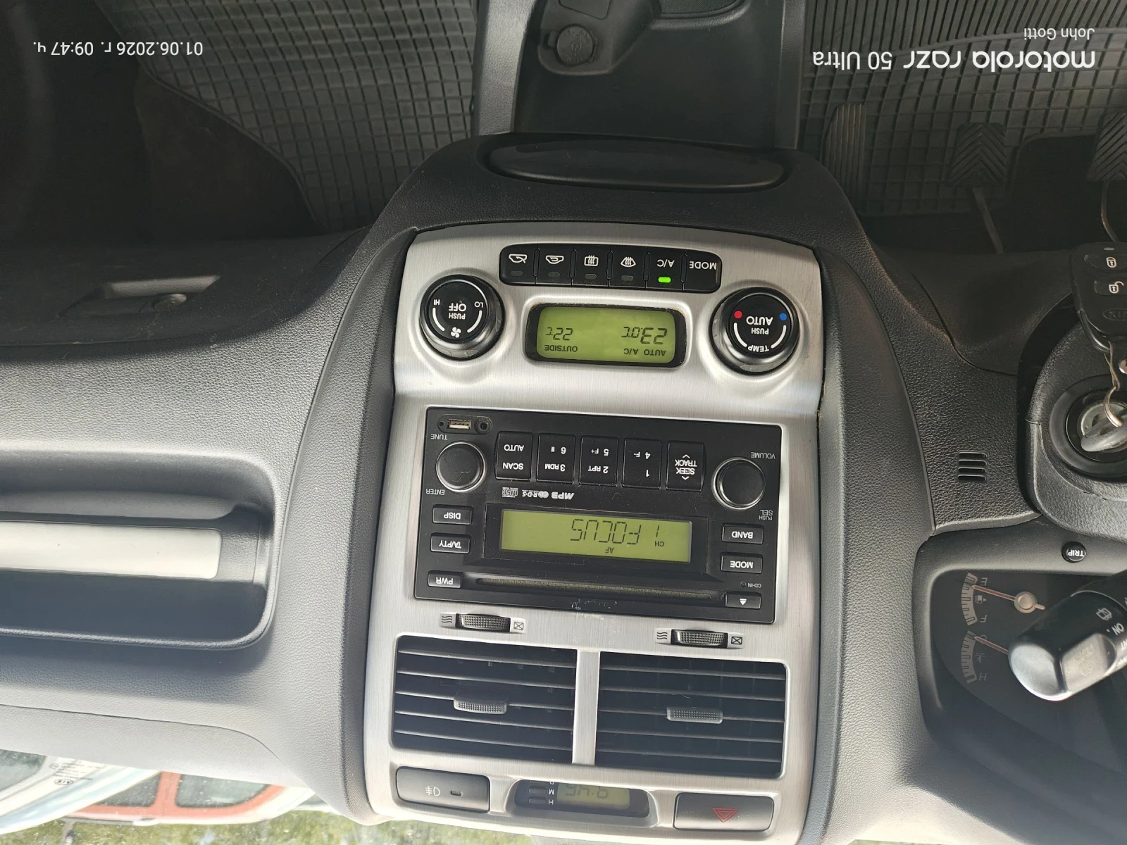 Kia Sportage 2.0 CRDi 4WD Klimatronik 120 k.c., снимка 12 - Автомобили и джипове - 53814128
