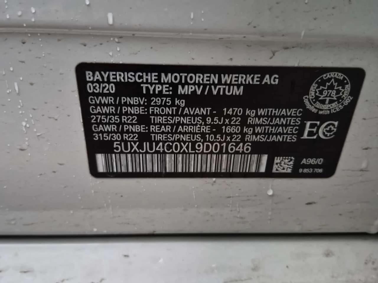 BMW X5 M50I | PANO | H/K | HUD | KEYLESS | ПОДГРЕВИ | , снимка 15 - Автомобили и джипове - 53930924