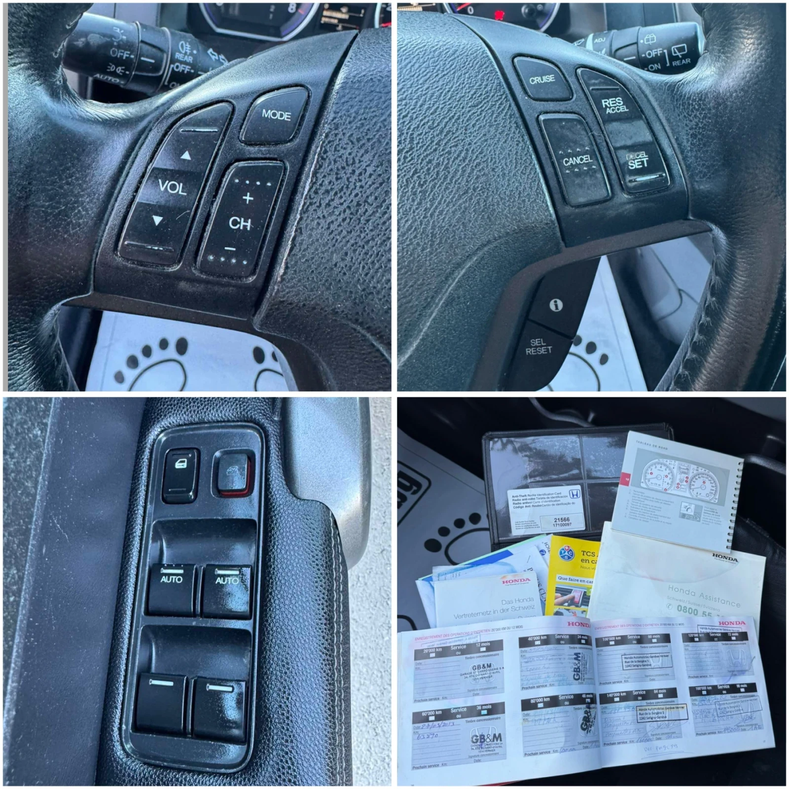 Honda Cr-v 2.0i Swiss FACE, снимка 12 - Автомобили и джипове - 56120247