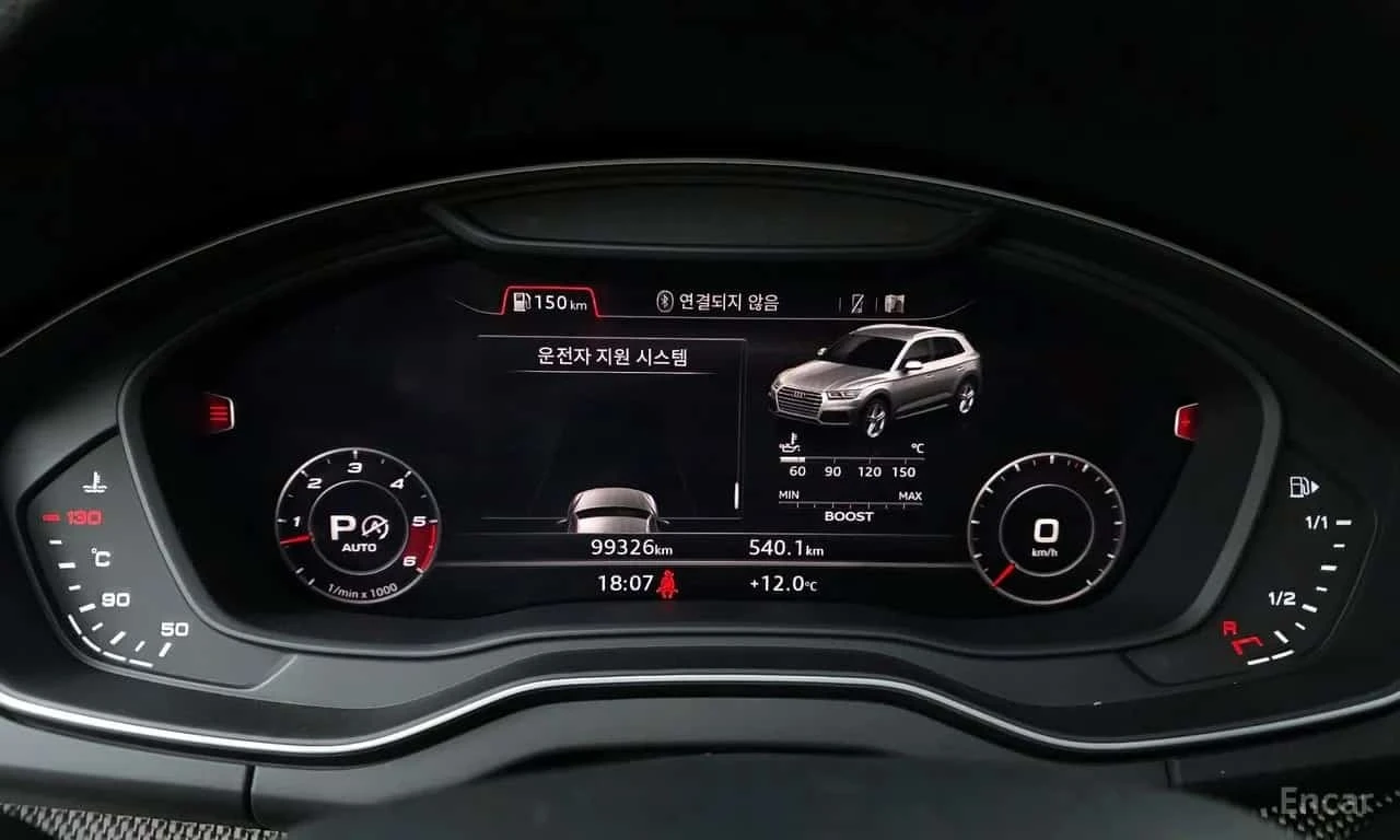 Audi SQ5 * 3.0 TDI Quattro * 360 * Панорама * , снимка 8 - Автомобили и джипове - 56329945