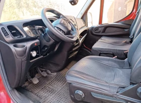 Обява за продажба на Iveco 35S18 3.0* ХЛАДИЛЕН-30* ТОК* 4.20м* КЛИМА* ВЪЗ.ВЪЗГЛАВНИ ~44 900 лв. - изображение 4