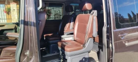 Обява за продажба на VW Multivan 2.0TDI-180к.с PREMIUM ~49 899 лв. - изображение 8 | Auto.bg Обява за продажба на VW Multivan 2.0TDI-180к.с PREMIUM ~49 899 лв. - изображение 8