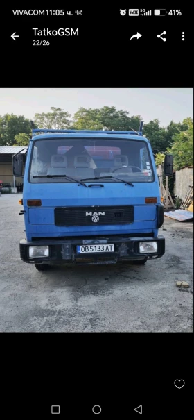 Man 8.150 Самосвал, снимка 2