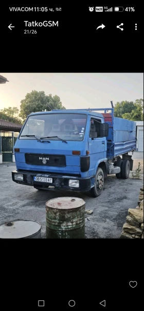 Man 8.150 Самосвал, снимка 1