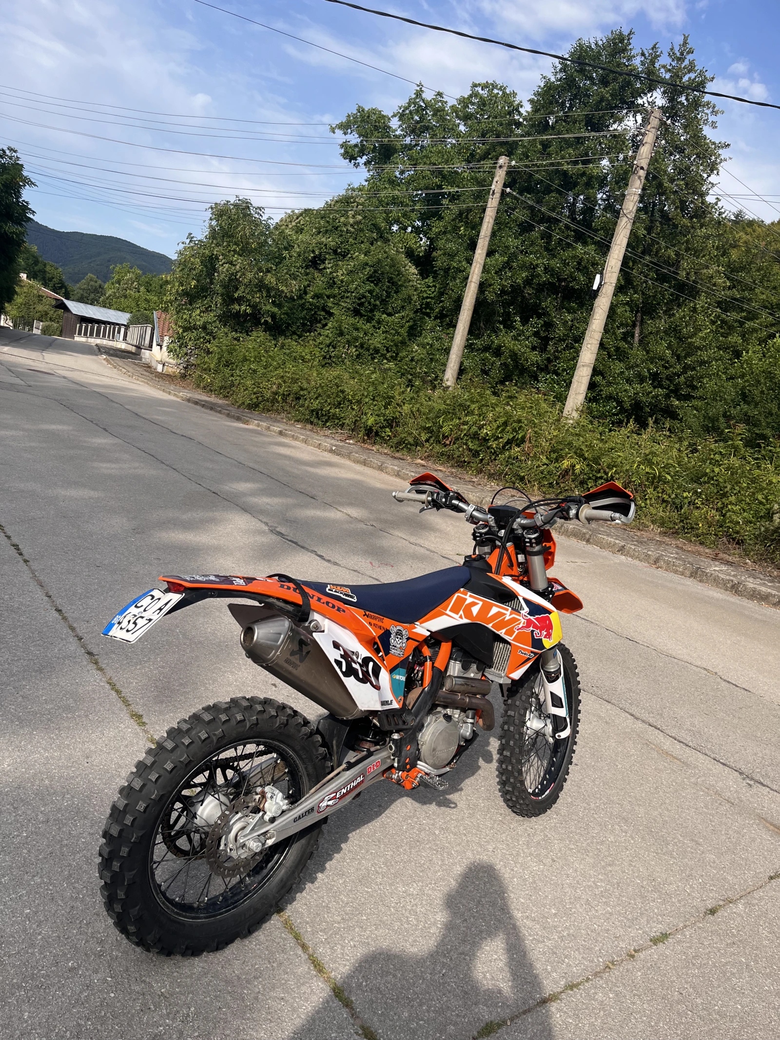 Ktm 350