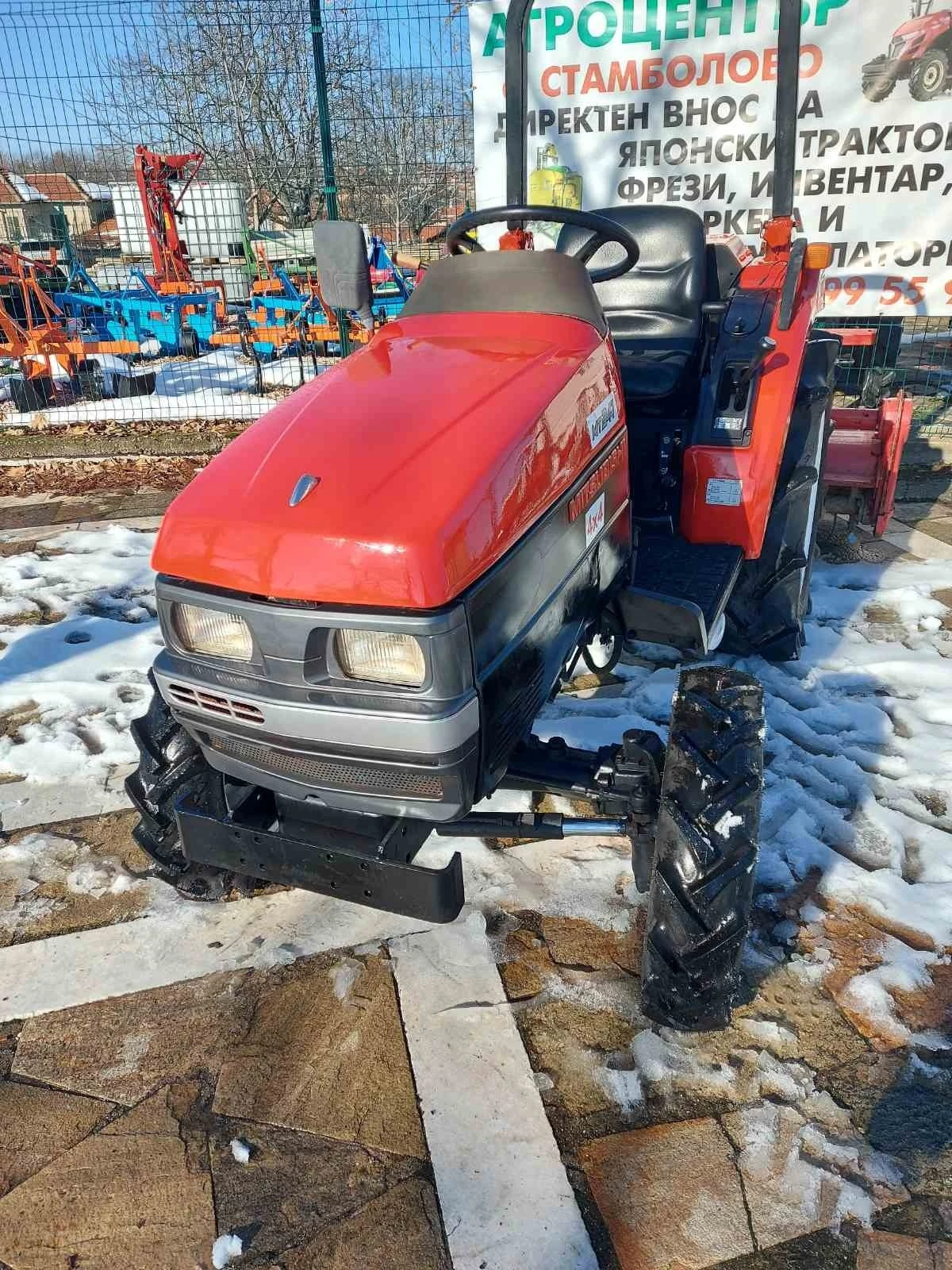 Трактор Mitsubishi MT241 - изображение 3