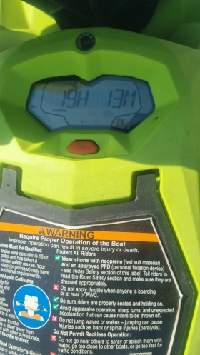 Джет Bombardier Sea Doo Trixx, снимка 4