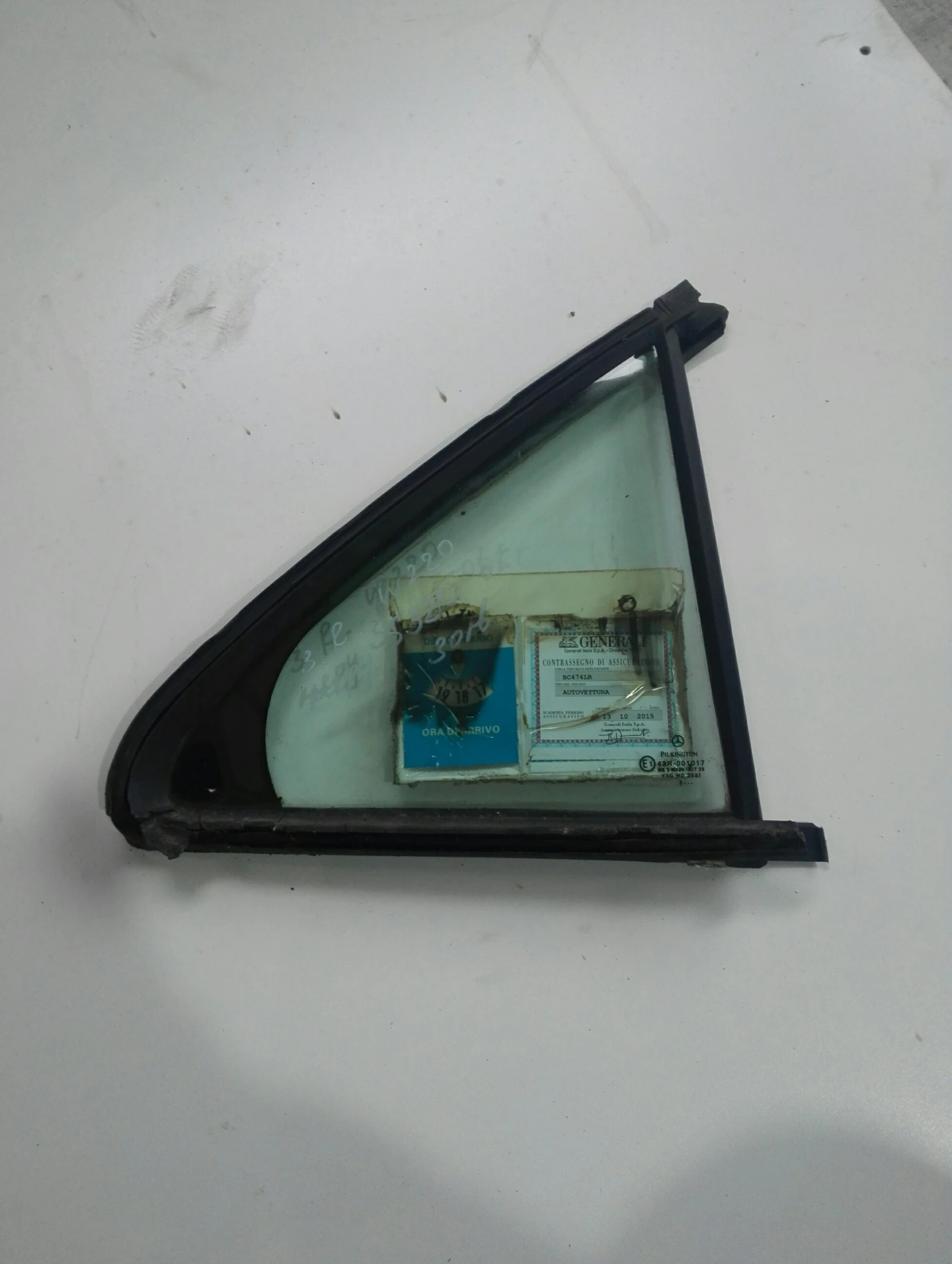      S320 W220 | Mobile.bg   1