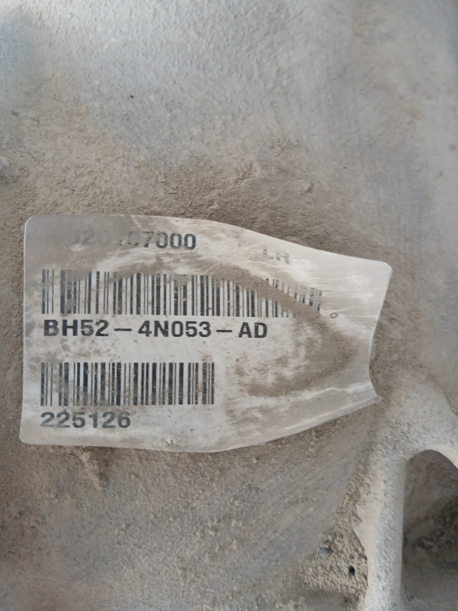 BH52-4N053-AD заден Диференцял Lend Rover Evoque 2.2 150кс., снимка 2 - Части - 55842624