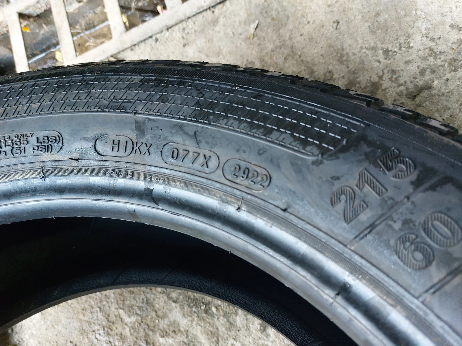  215/60R17 | Mobile.bg   5