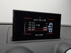 Audi A3 1.6 TDI, снимка 15