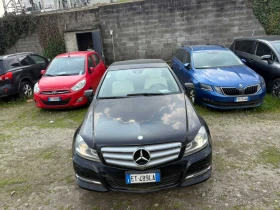 Mercedes-Benz C 200, снимка 17