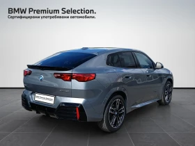 BMW iX2 xDrive30, снимка 2